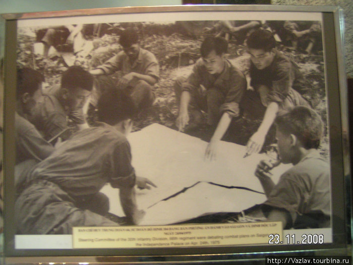 Партизаны совещаются насчёт штурма Сайгона Хошимин, Вьетнам