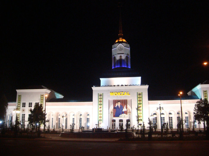 Железнодорожный вокзал Ашхабад, Туркмения