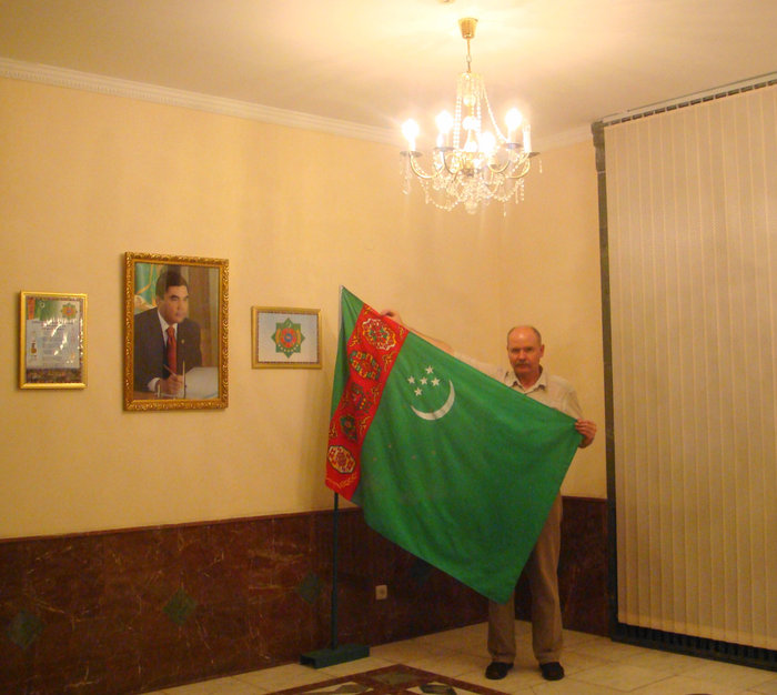 Флаг Туркменистана Ашхабад, Туркмения