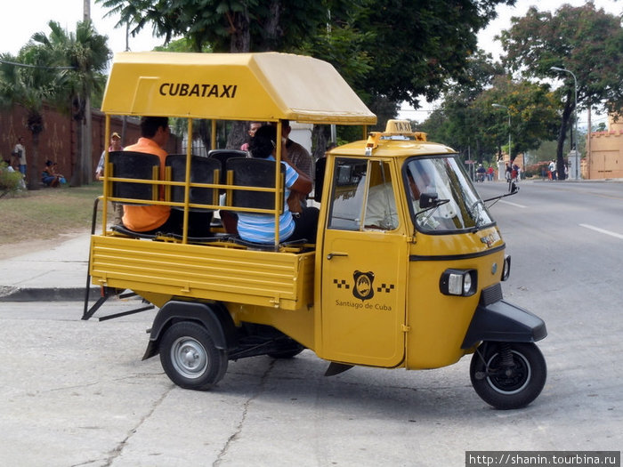 Такси Сантьяго-де-Куба, Куба