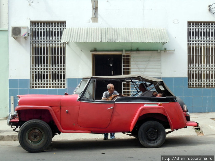 Красная машина Сантьяго-де-Куба, Куба