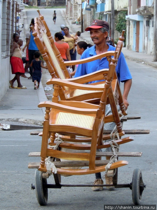 Стулья всегда пригодятся Сантьяго-де-Куба, Куба
