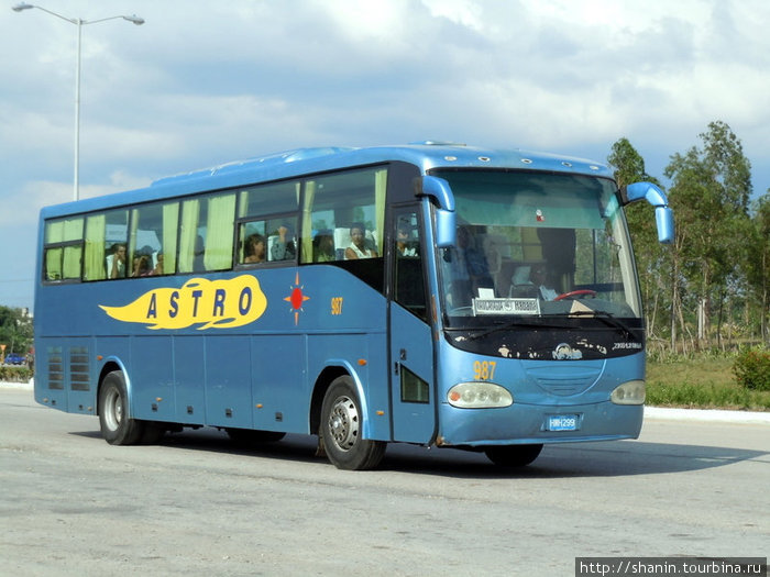 Автобус компании Астро — официально иностранцев на них перевозить запрещено Куба