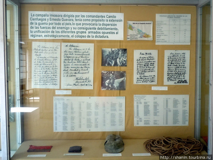 Музей революции Гавана, Куба