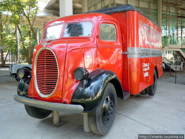 Красный грузовик Гавана, Куба
