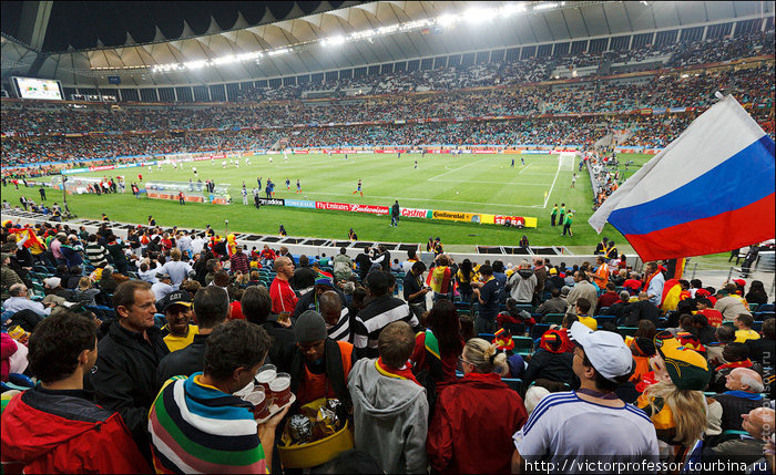 Полуфинал Чемпионата Мира по Футболу Дурбан, ЮАР