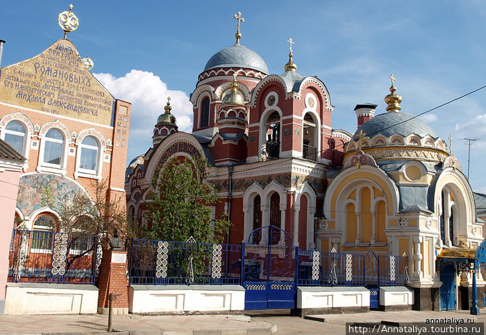 Великокняжеская церковь и Дом Призрения Елец, Россия