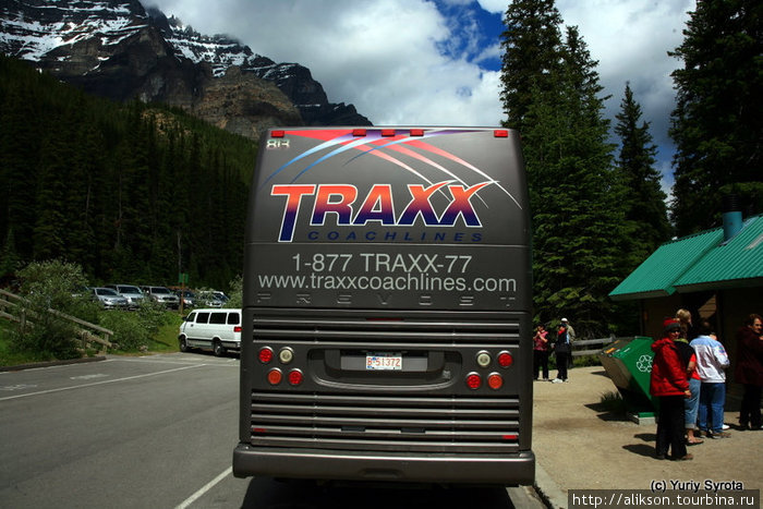 Туристический автобус;) Провинция Альберта, Канада