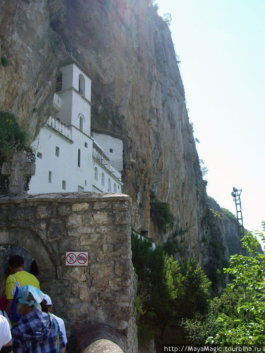 Верхний монастырь монастырь Острог, Черногория