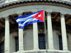 Кубинский флаг на здании Капитолия