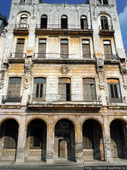 Прадо Гавана, Куба