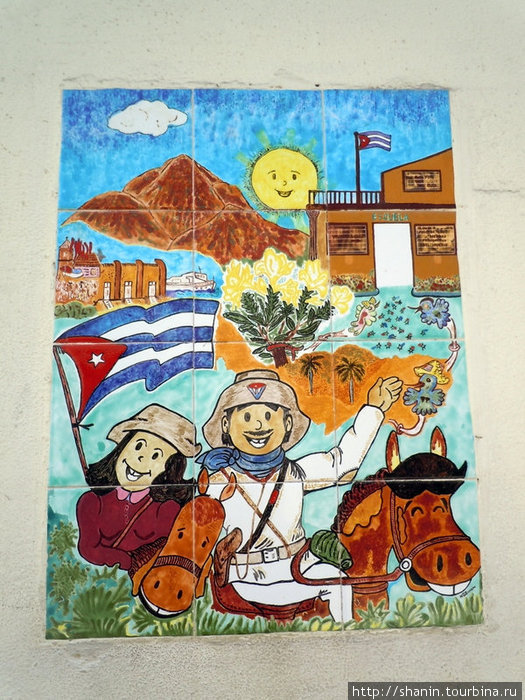Картинка на стене Гавана, Куба