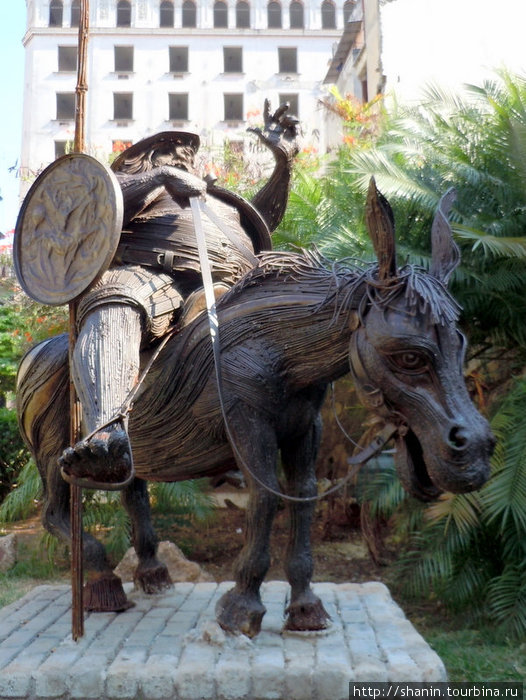 Памятник Санчо Пансе Гавана, Куба