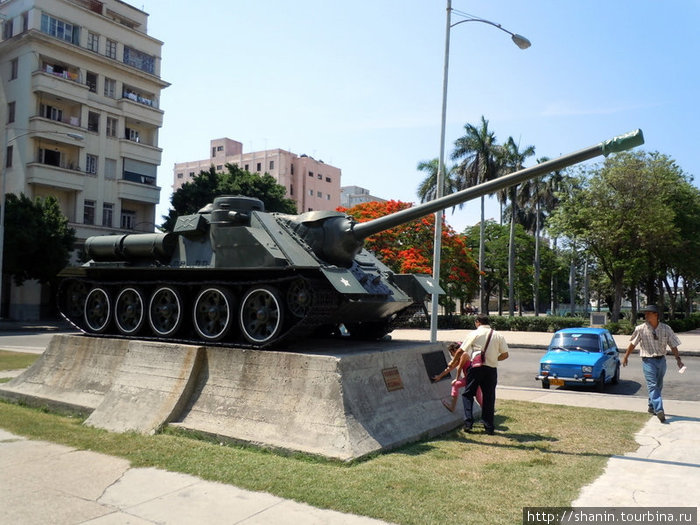Советская самоходная артиллерийская установка Гавана, Куба