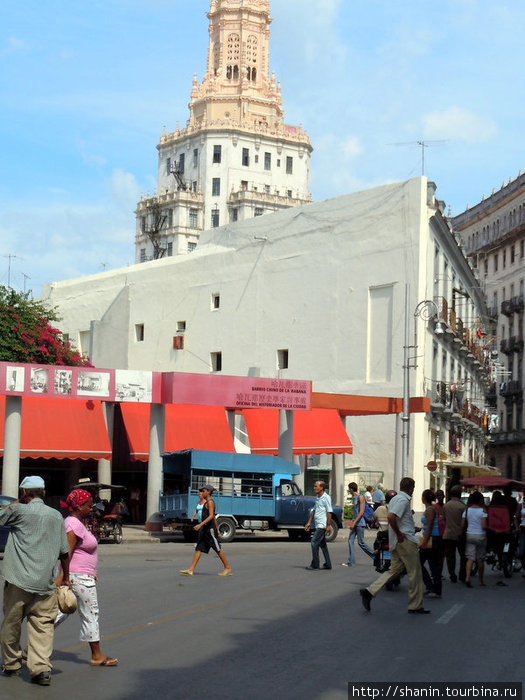 Китайский квартал Гавана, Куба