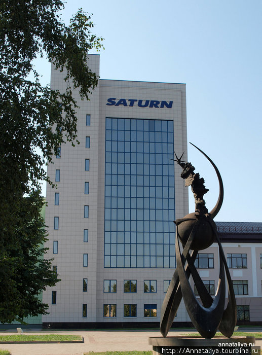 НПО \Сатурн\, где делают двигатели для вертолетов Рыбинск, Россия