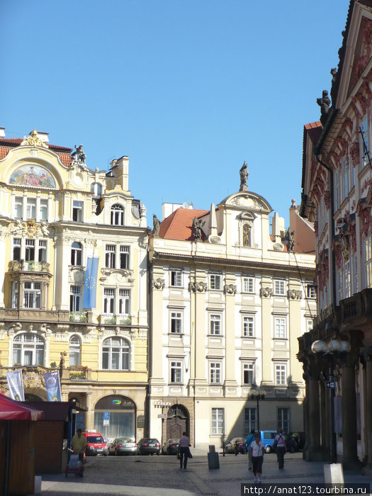 Старый город Прага Прага, Чехия