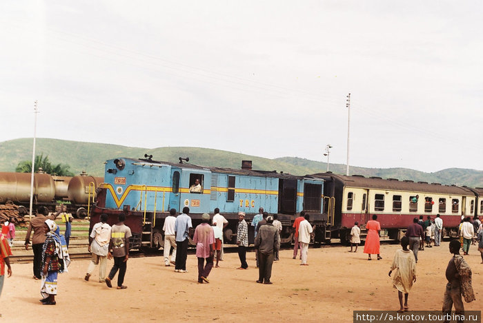 Кигома. Поезд Мтвара, Танзания