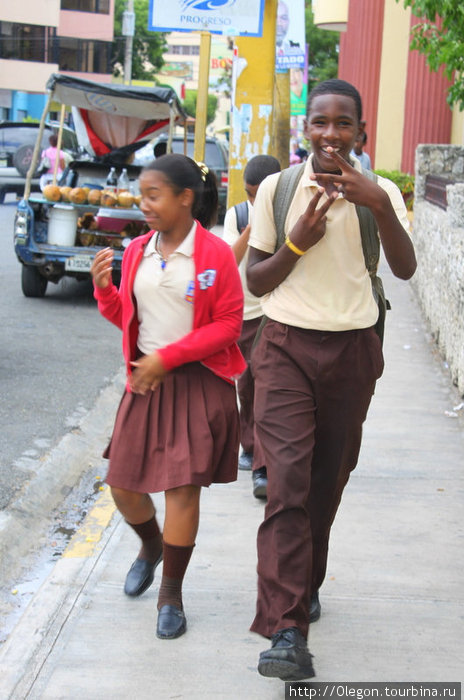 Школьники Доминиканская Республика