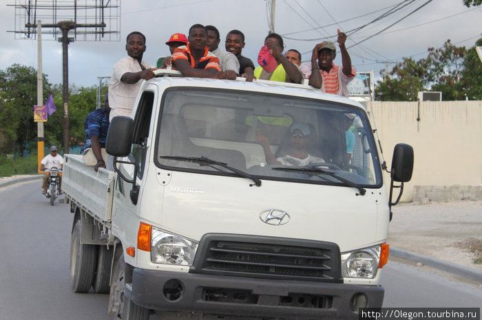 Такси, такси, ты отвези.. Доминиканская Республика