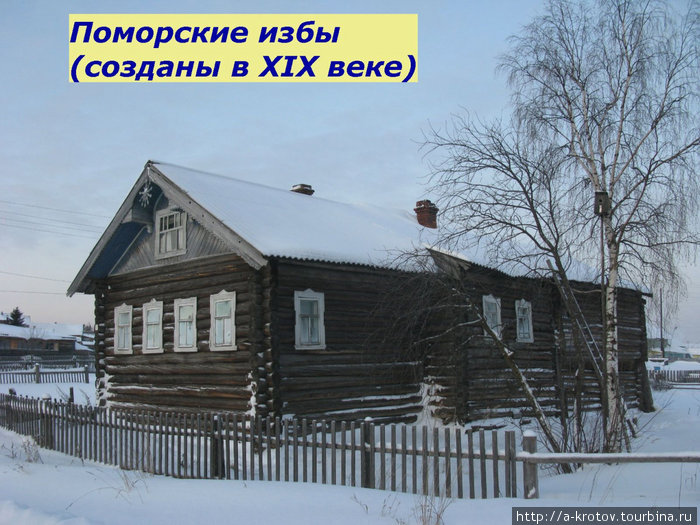 Онега (Арх.обл.), город, деревянные церкви вокруг Онега, Россия