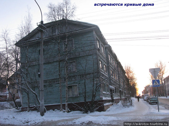 Архангельск - город и окрестности Архангельск, Россия