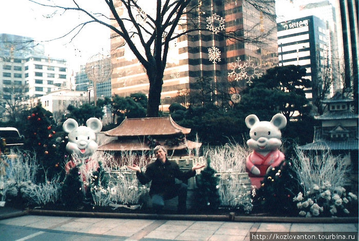 Наступает Соллаль — Новый год  по восточному календарю. В 2008 г. это был год мыши. Сеул, Республика Корея
