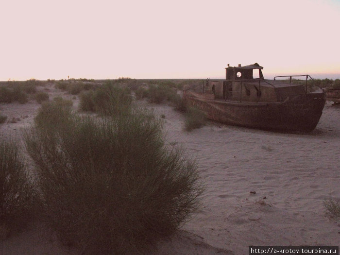 Муйнак - на берегу Аральского моря (высохшего) Муйнак, Узбекистан