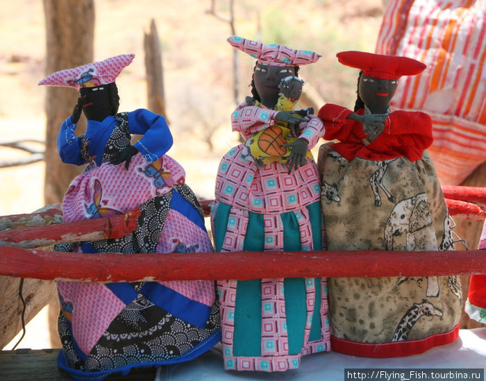 куклы племени Гереро Намибия