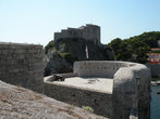 Крепость Бокар