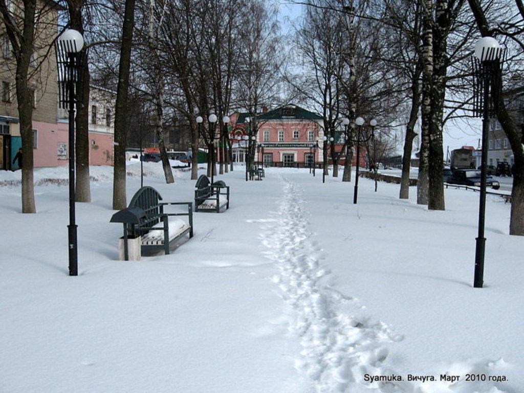 Провинциальный городок. Часть 1. (Вичуга, Россия)