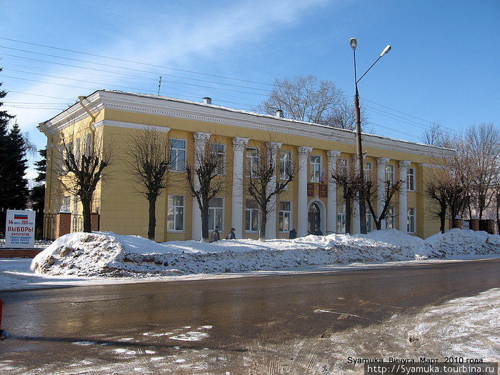 Администрация города. Вичуга, Россия