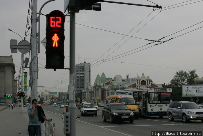 Уикенд в Новосибирске Новосибирск, Россия