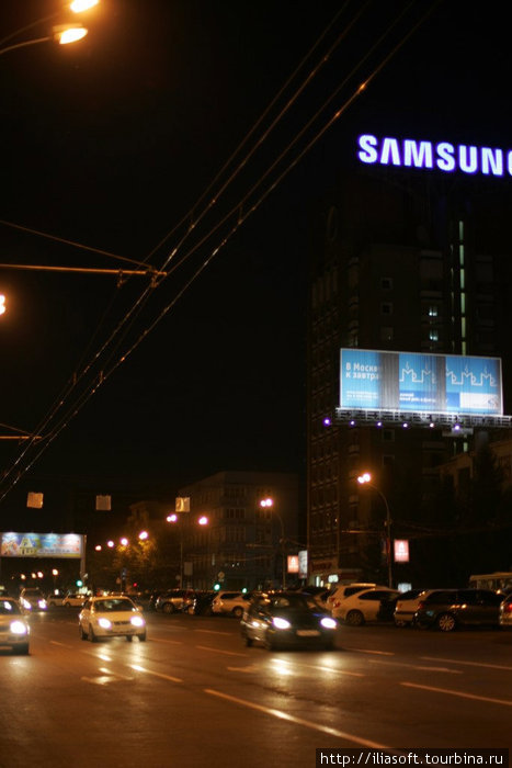 Уикенд в Новосибирске Новосибирск, Россия