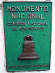 Памятник национального значения