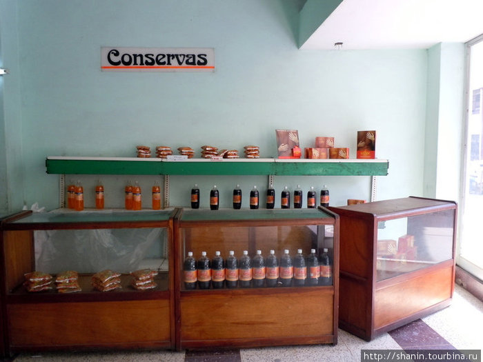 В кубинском супермаркете Куба