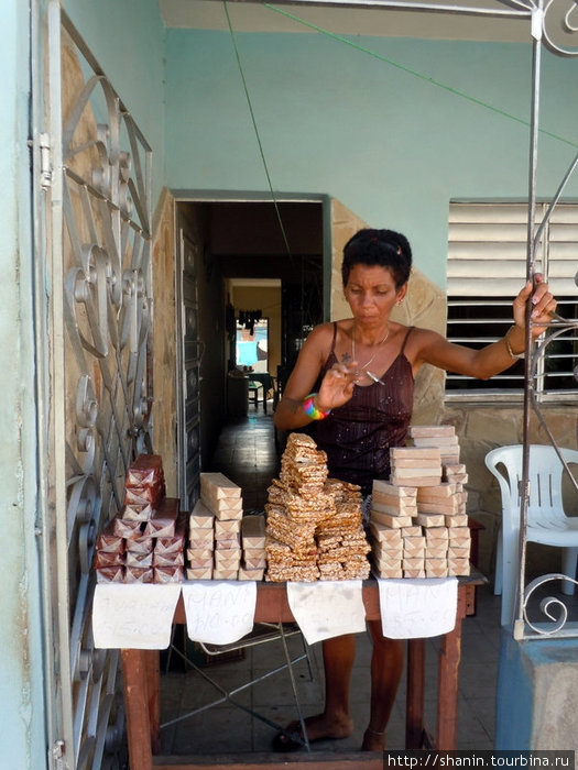 Колхозные рынки Куба