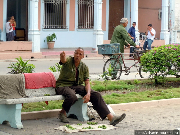 Колхозные рынки Куба