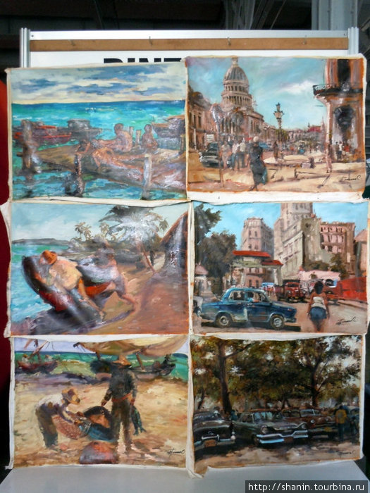 Художественный рынок Гавана, Куба