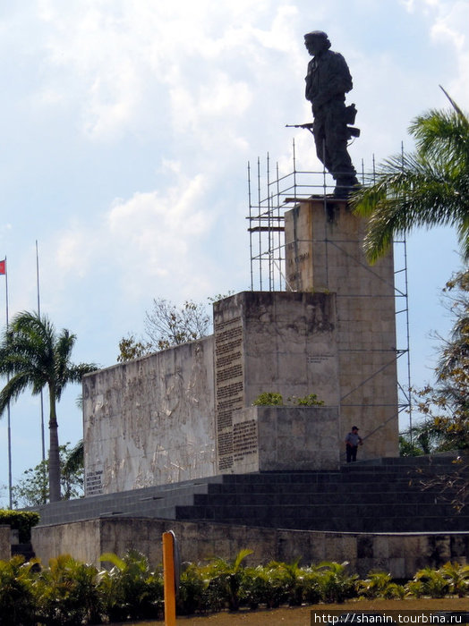 Мавзолей Санта-Клара, Куба