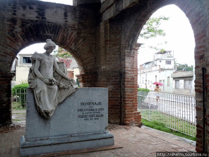 Памятник Франсиско Висенте Агулера Байамо, Куба