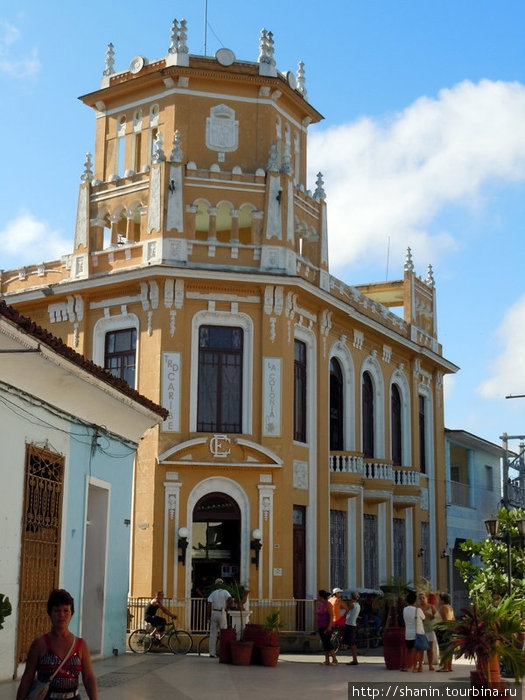 Национальное достояние Санкти-Спиритус, Куба