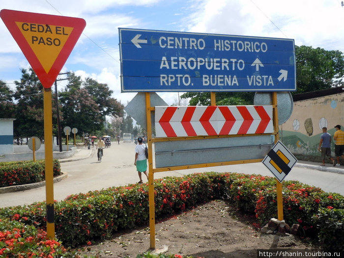 Дорожные указатели Куба