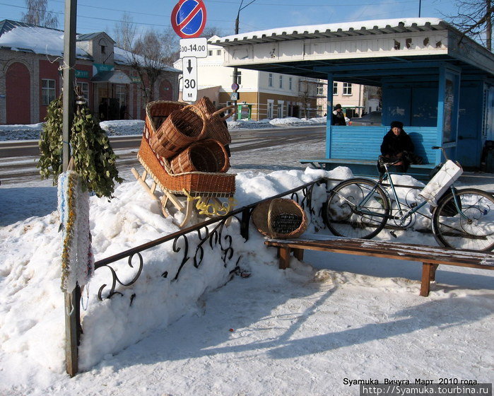 Изделия из лозы. Вичуга, Россия