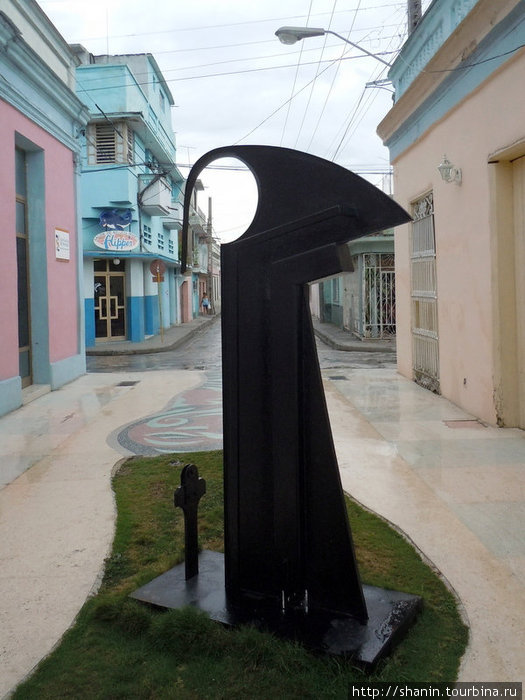 Искусство на улицах Байамо, Куба