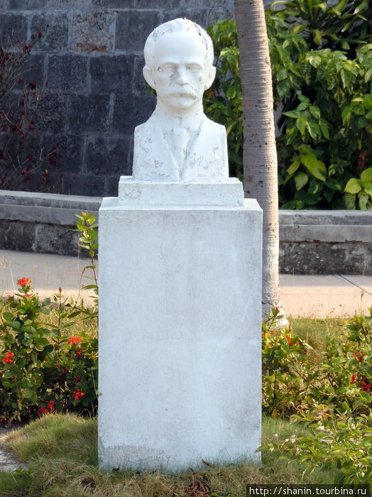 Бюмт Хосе Марти Гавана, Куба