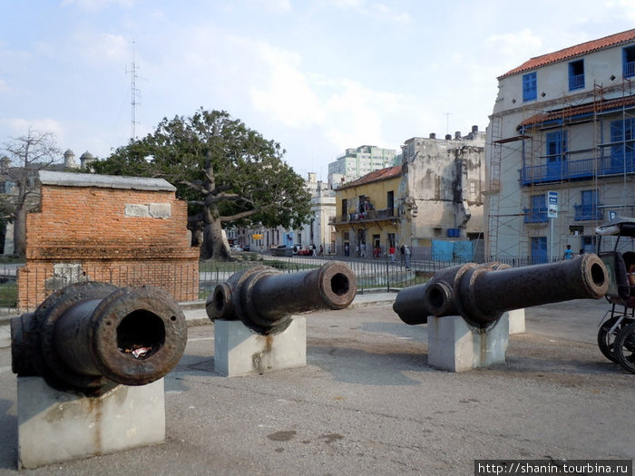 Пушки Гавана, Куба