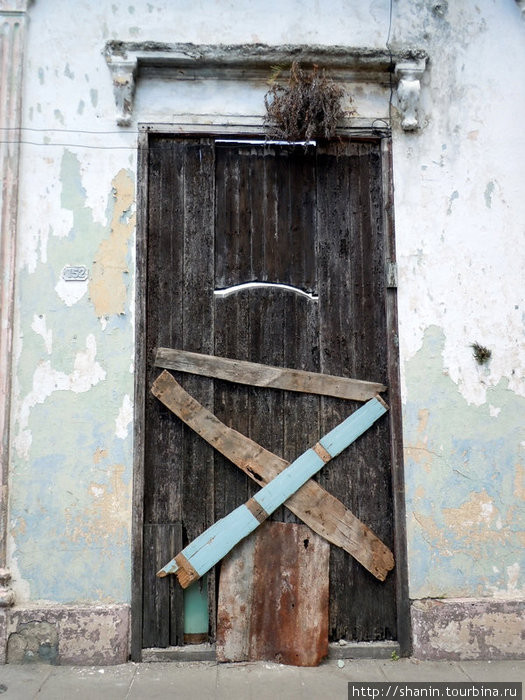 Закрыто Санта-Клара, Куба
