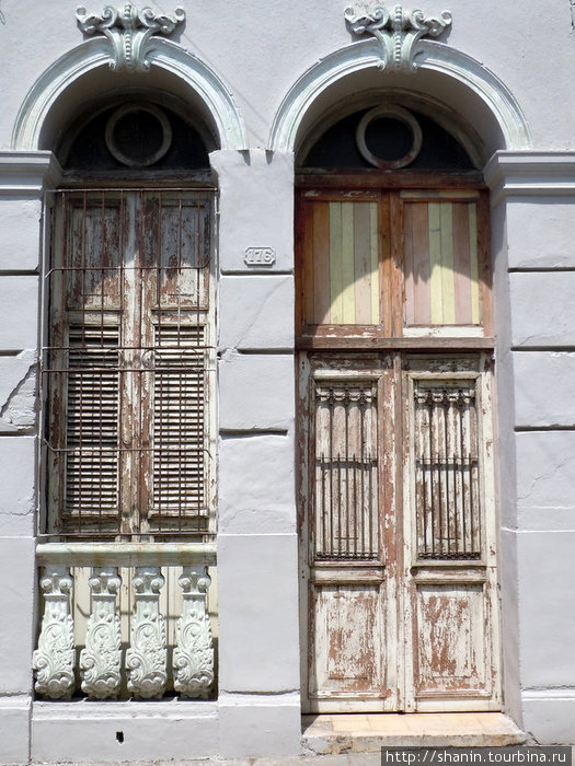 Колониальный стиль Санта-Клара, Куба