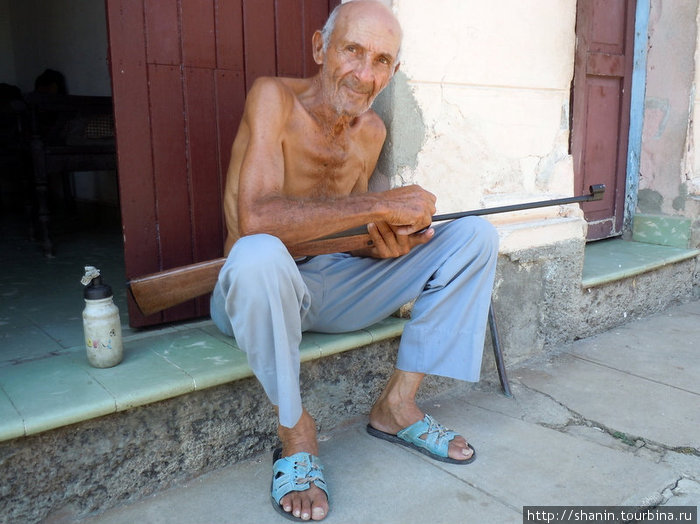 Готов отстреливаться Тринидад, Куба